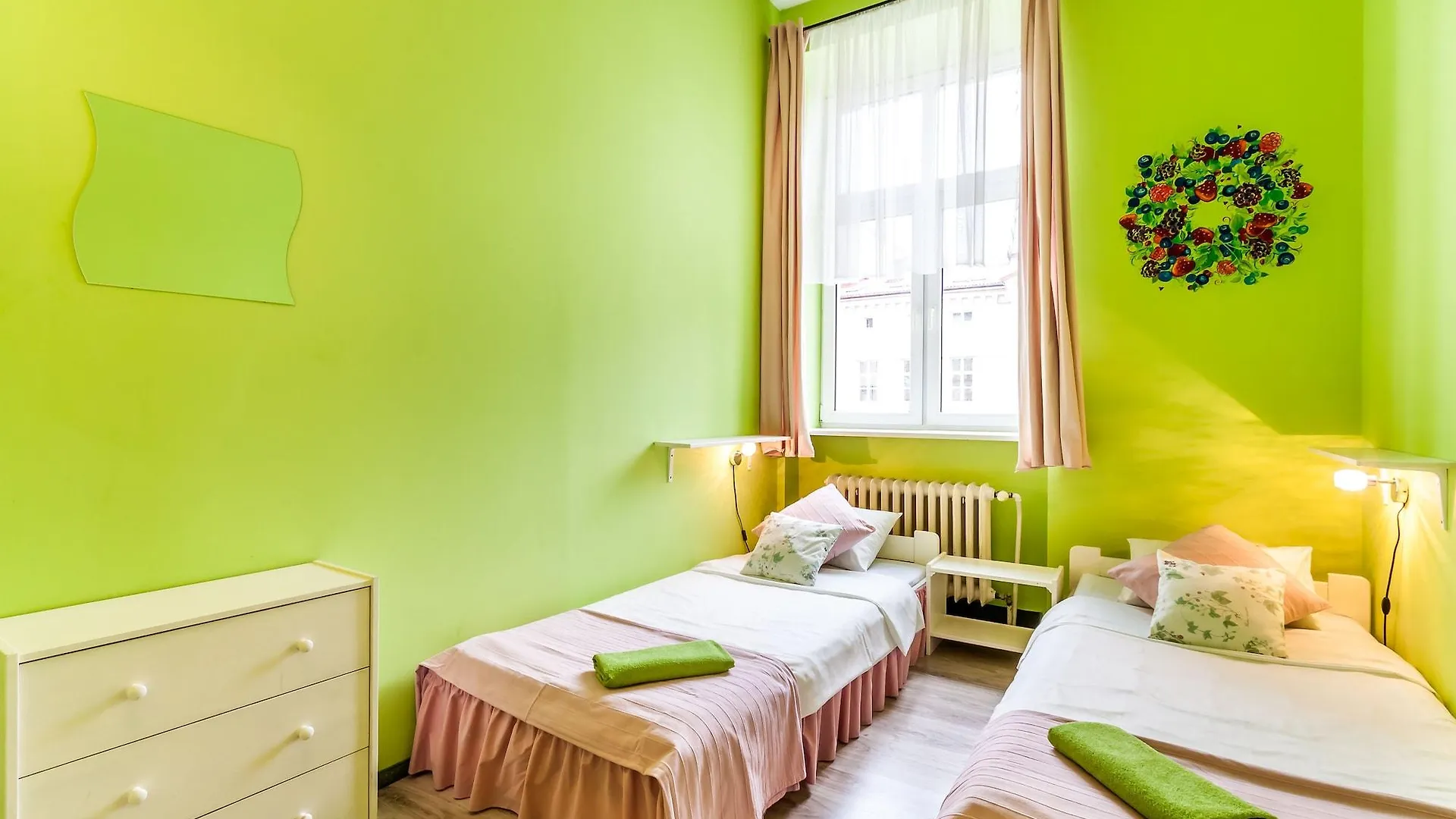 The Secret Garden Hostel Cracovia